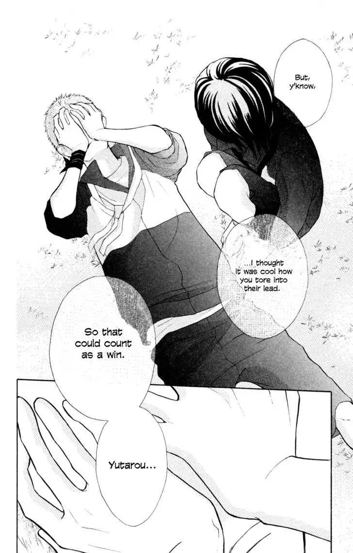 Read My Hero chapter 1 image 43 on Lezhin