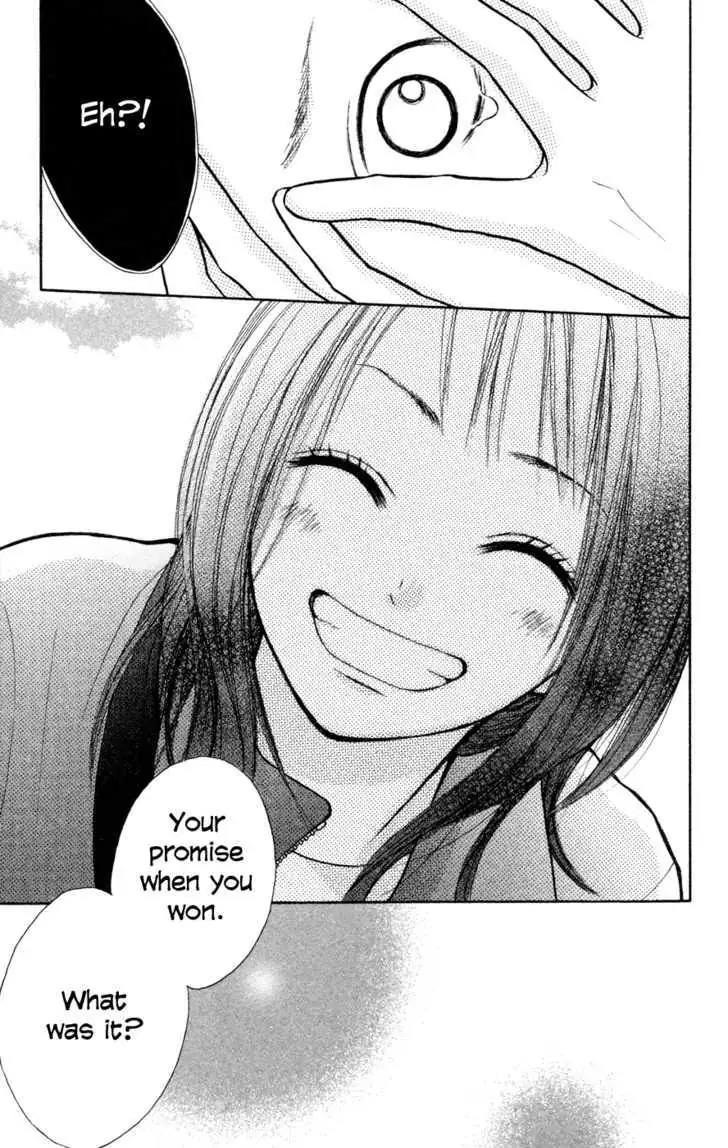Read My Hero chapter 1 image 44 on Lezhin