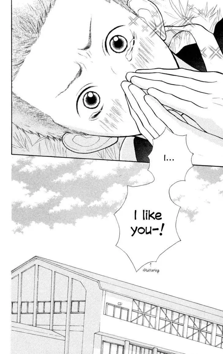 Read My Hero chapter 1 image 45 on Lezhin