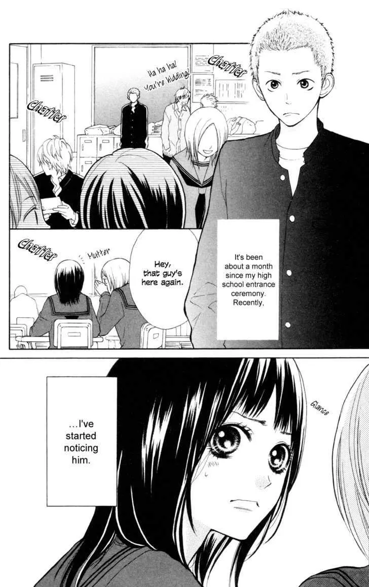 Read My Hero chapter 1 image 5 on Lezhin