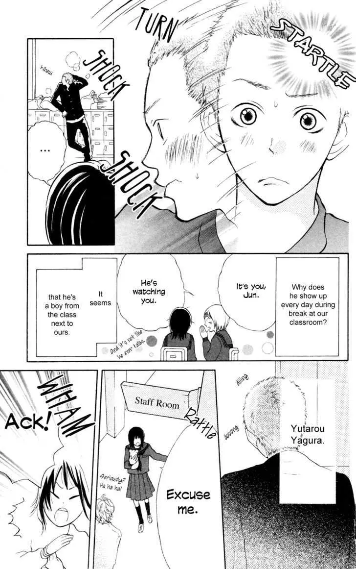 Read My Hero chapter 1 image 6 on Lezhin