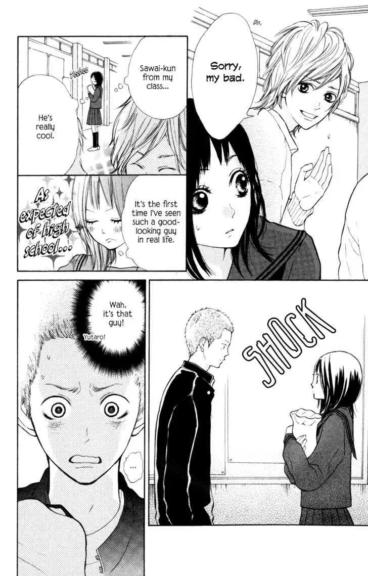 Read My Hero chapter 1 image 7 on Lezhin
