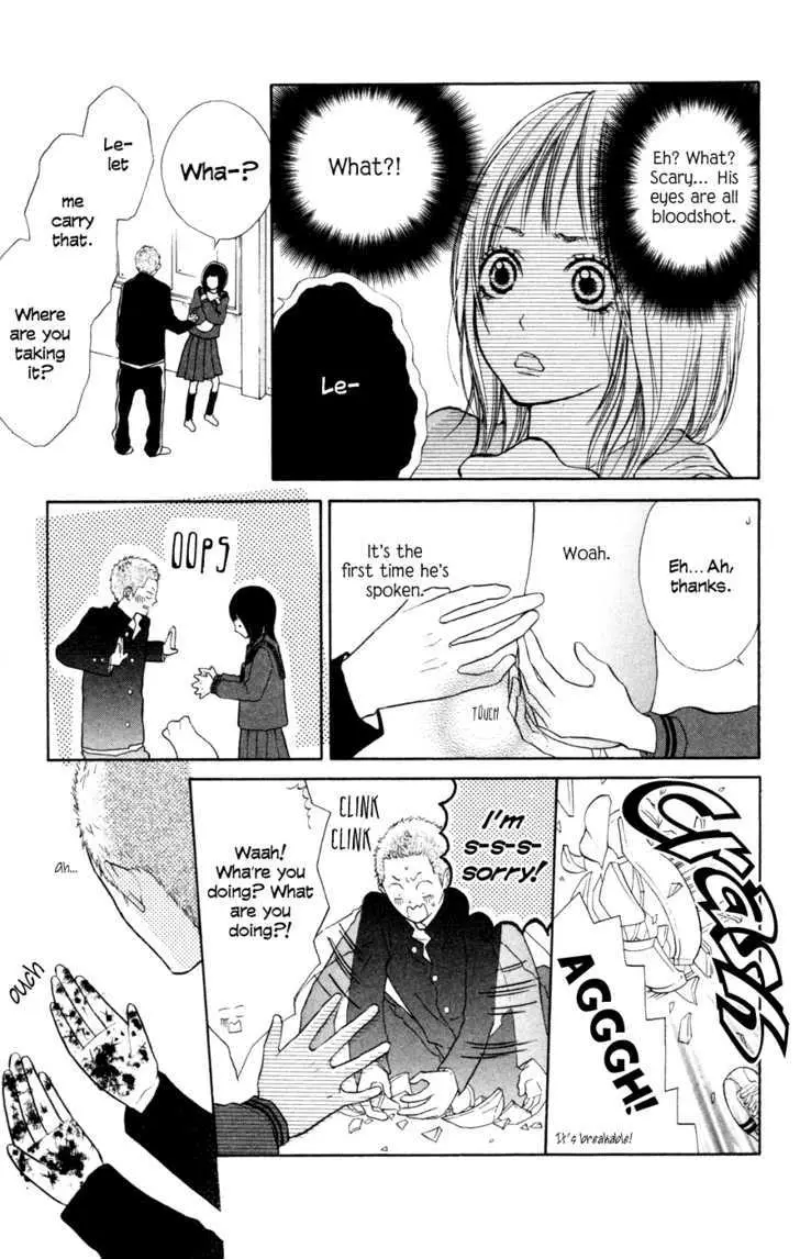 Read My Hero chapter 1 image 8 on Lezhin