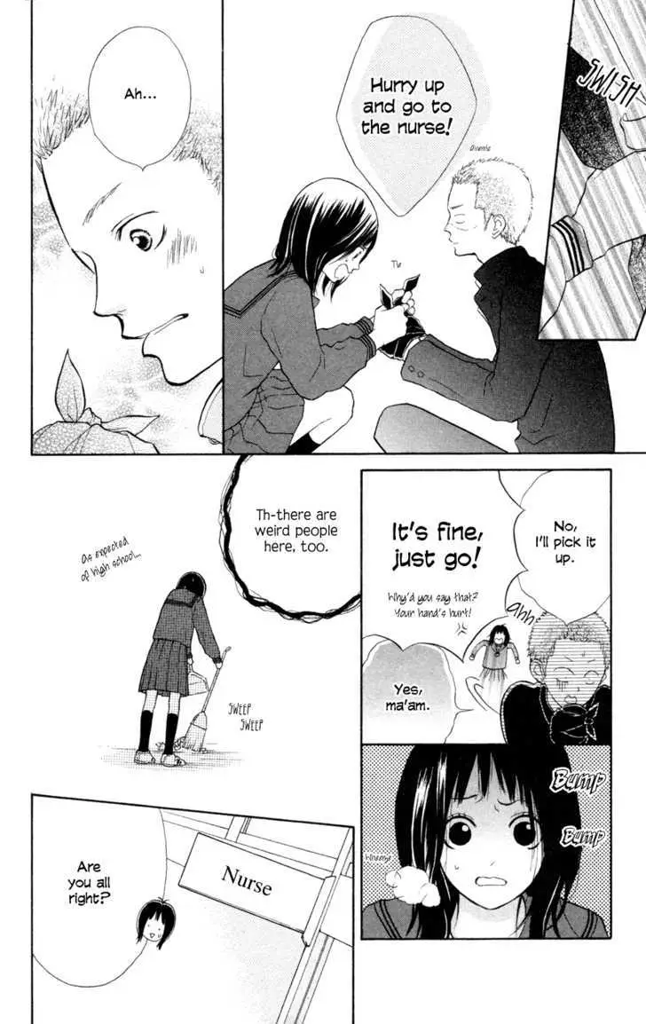 Read My Hero chapter 1 image 9 on Lezhin