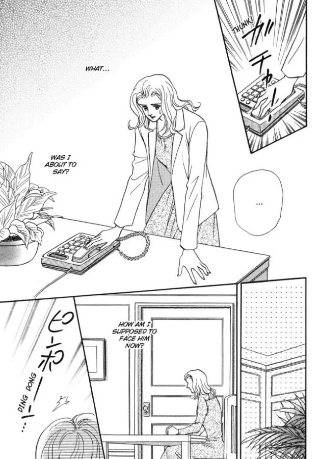 My Hero Chapter 10 page 3 - 