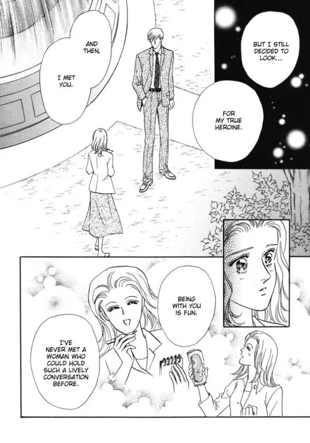 My Hero Chapter 10 page 8 - 