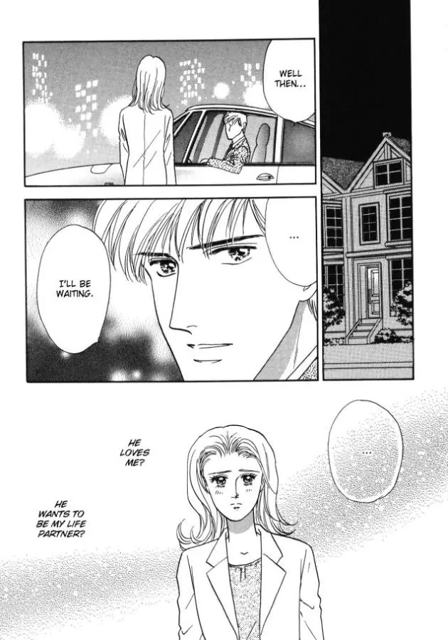 My Hero Chapter 11 page 1 - 