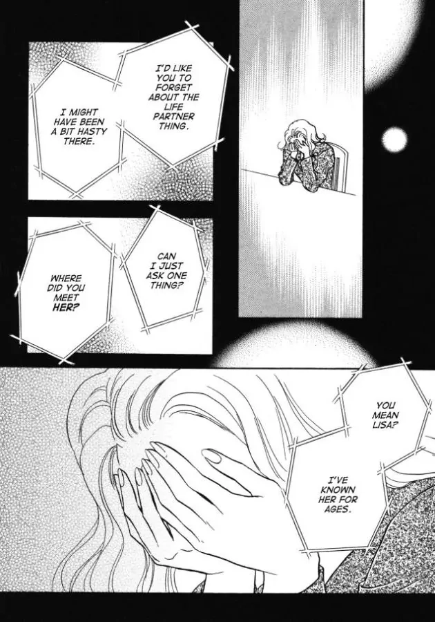 My Hero Chapter 11 page 6 - 