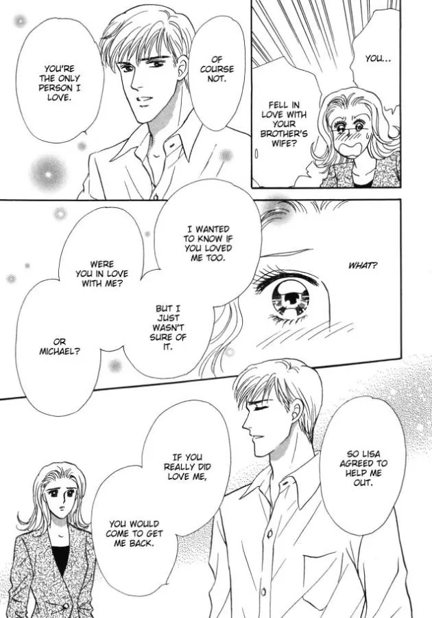 My Hero Chapter 12 page 3 - 
