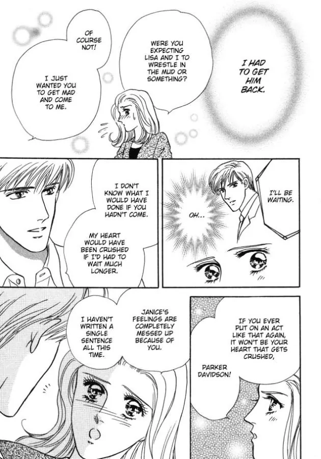 My Hero Chapter 12 page 5 - 
