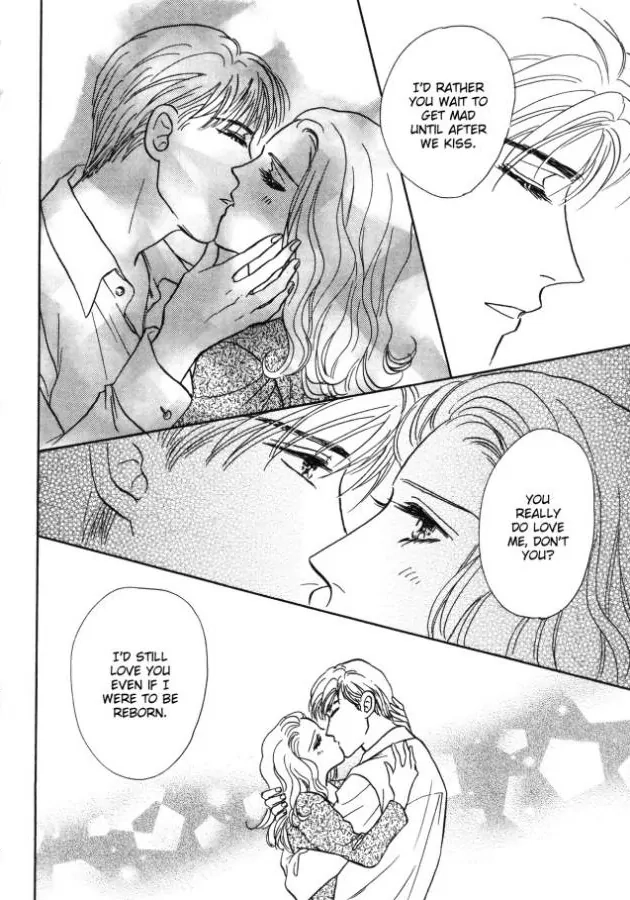 My Hero Chapter 12 page 6 - 