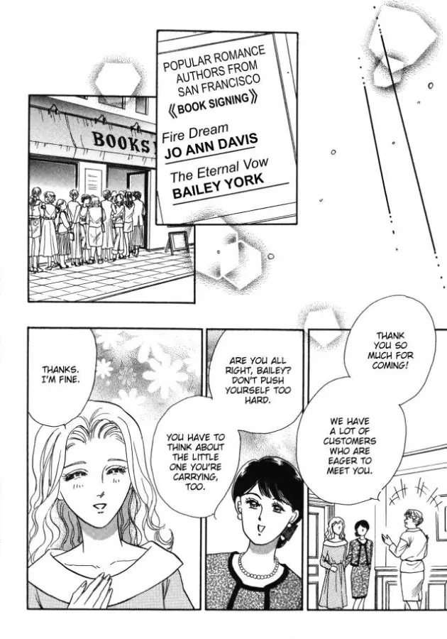 My Hero Chapter 12 page 8 - 