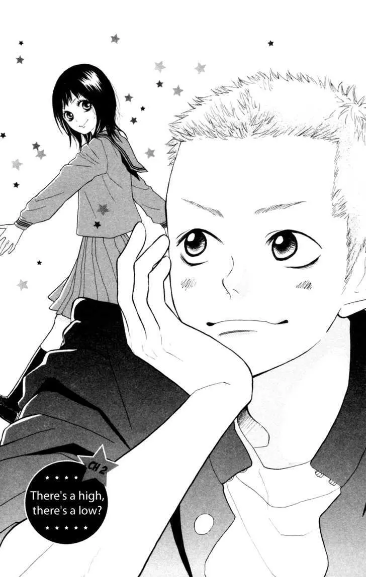 My Hero Chapter 2 page 2 - 