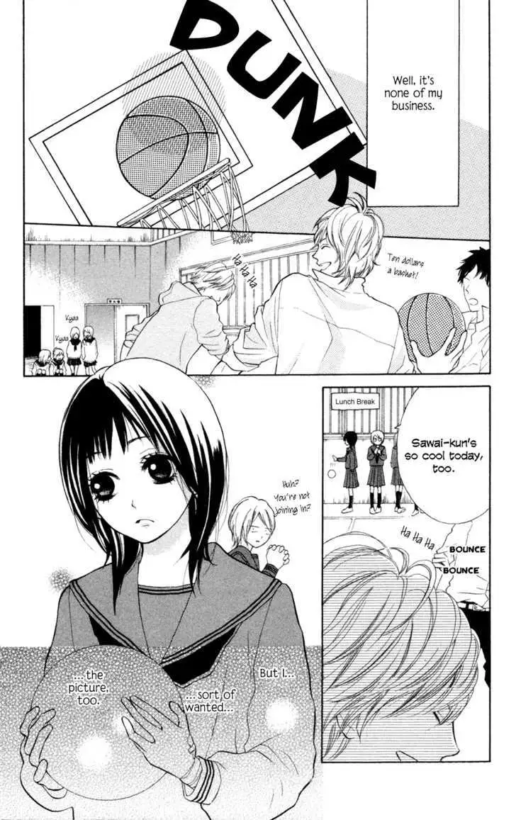 My Hero Chapter 2 page 11 - 