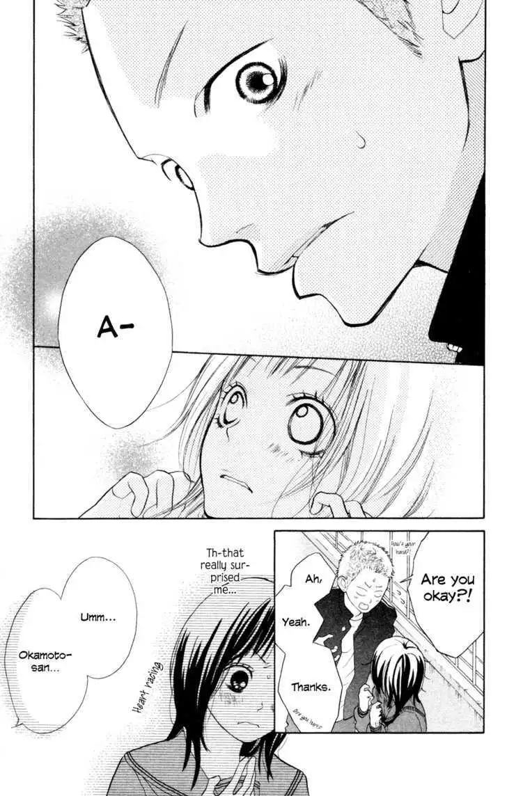 My Hero Chapter 2 page 14 - 