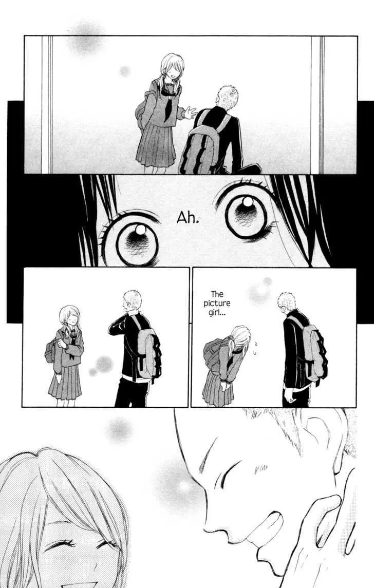 My Hero Chapter 2 page 18 - 