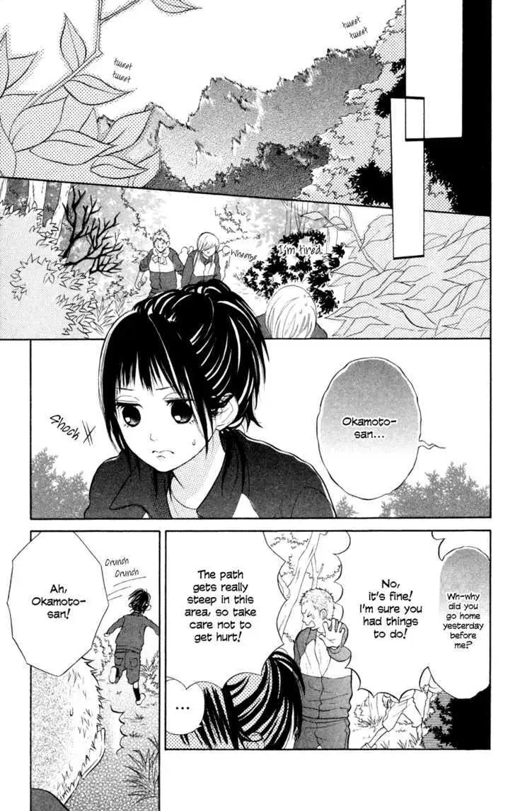 My Hero Chapter 2 page 20 - 