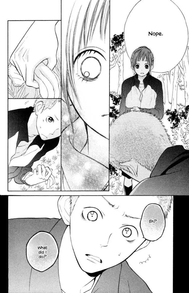 My Hero Chapter 2 page 23 - 