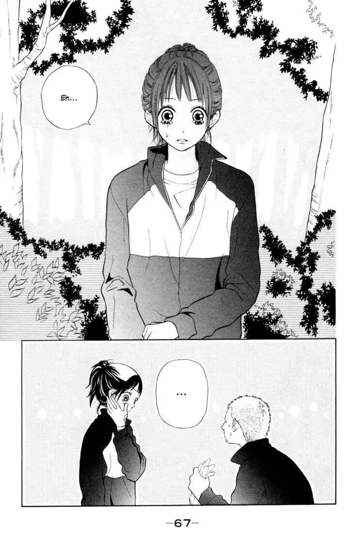 My Hero Chapter 2 page 24 - 