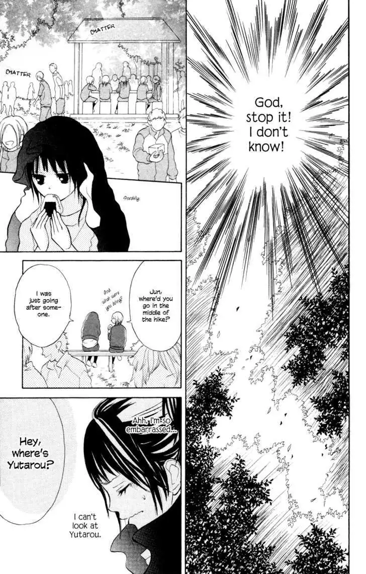 My Hero Chapter 2 page 26 - 