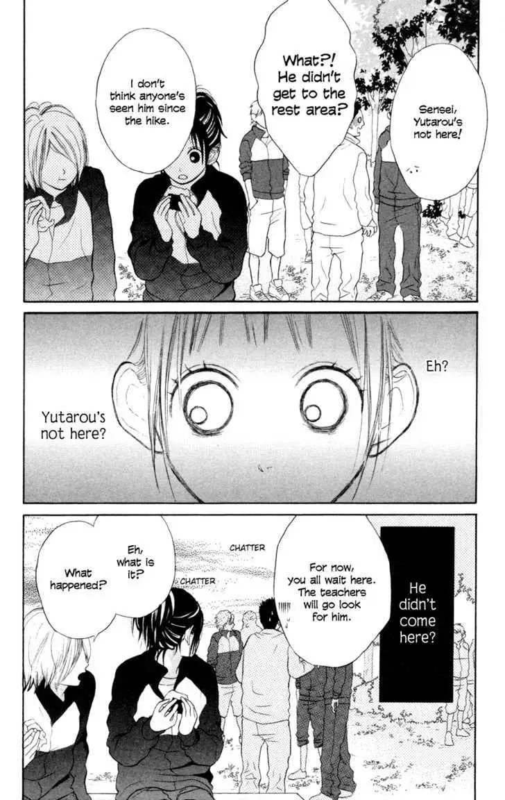 My Hero Chapter 2 page 27 - 