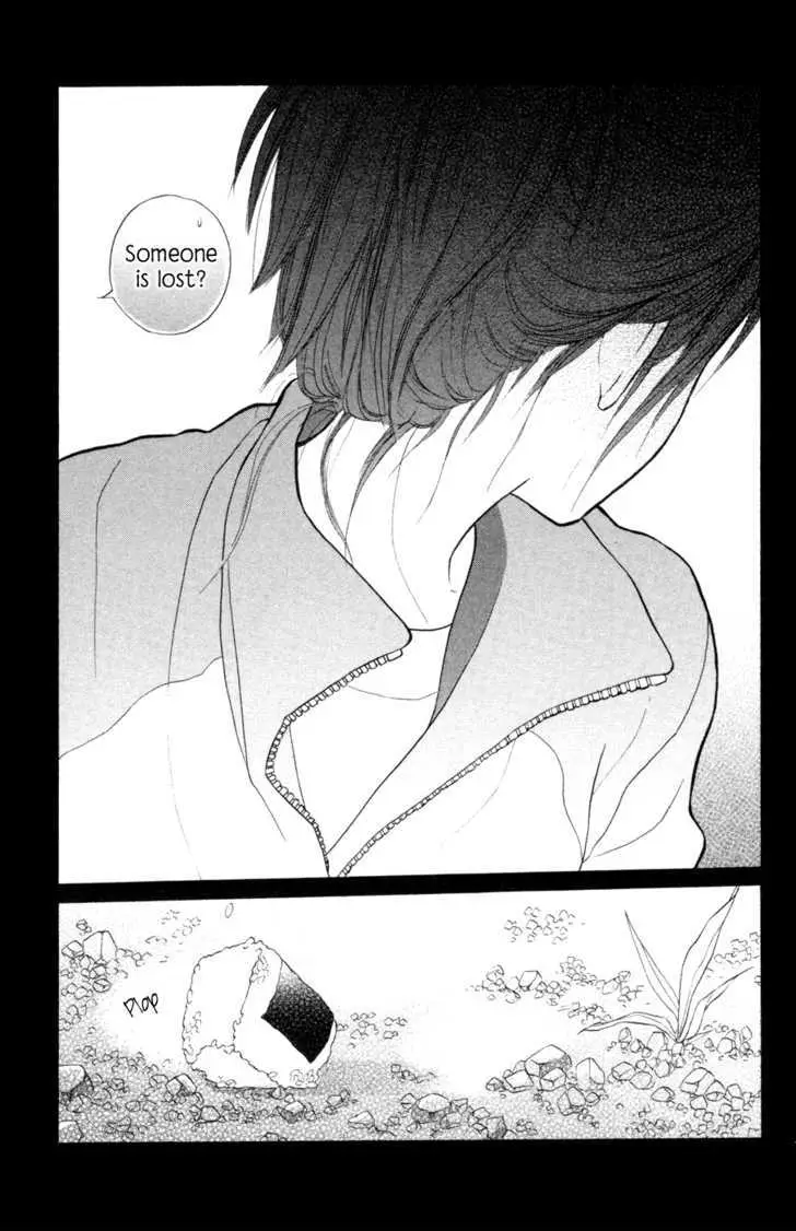 My Hero Chapter 2 page 28 - 