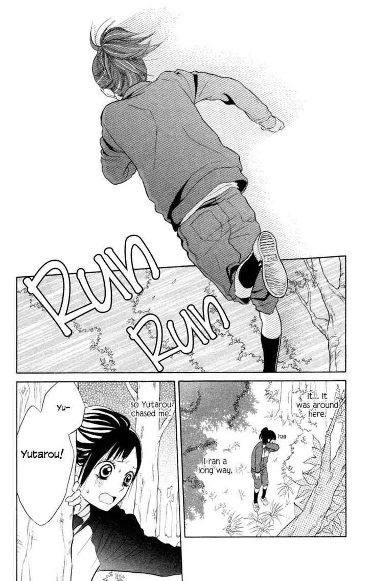 My Hero Chapter 2 page 29 - 