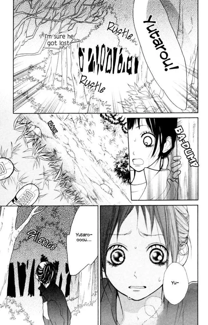My Hero Chapter 2 page 30 - 