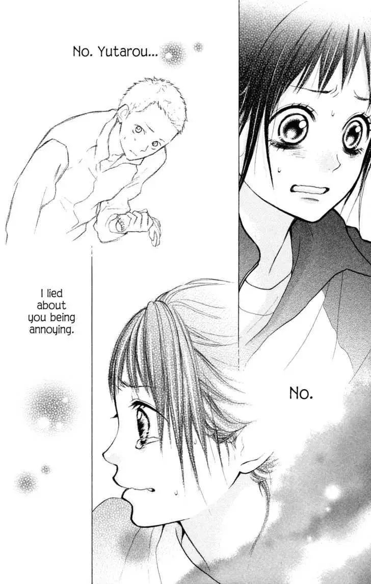 My Hero Chapter 2 page 31 - 