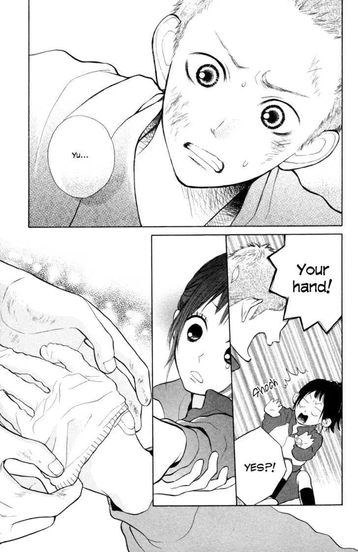 My Hero Chapter 2 page 34 - 