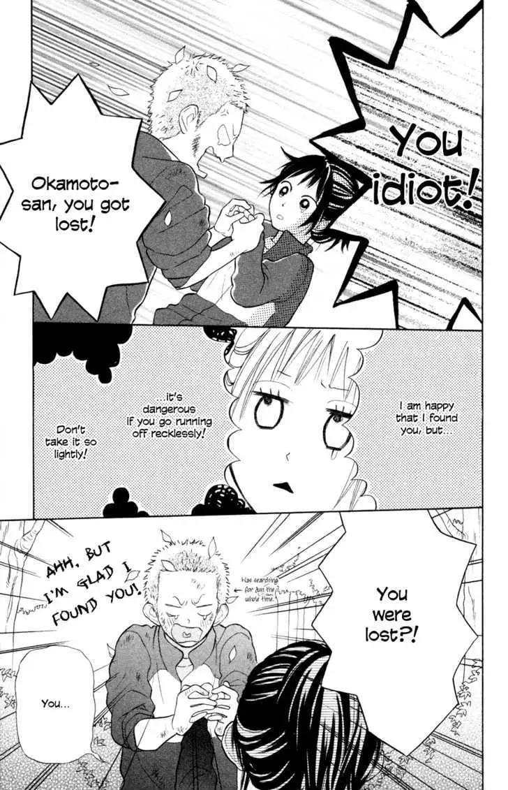 My Hero Chapter 2 page 36 - 