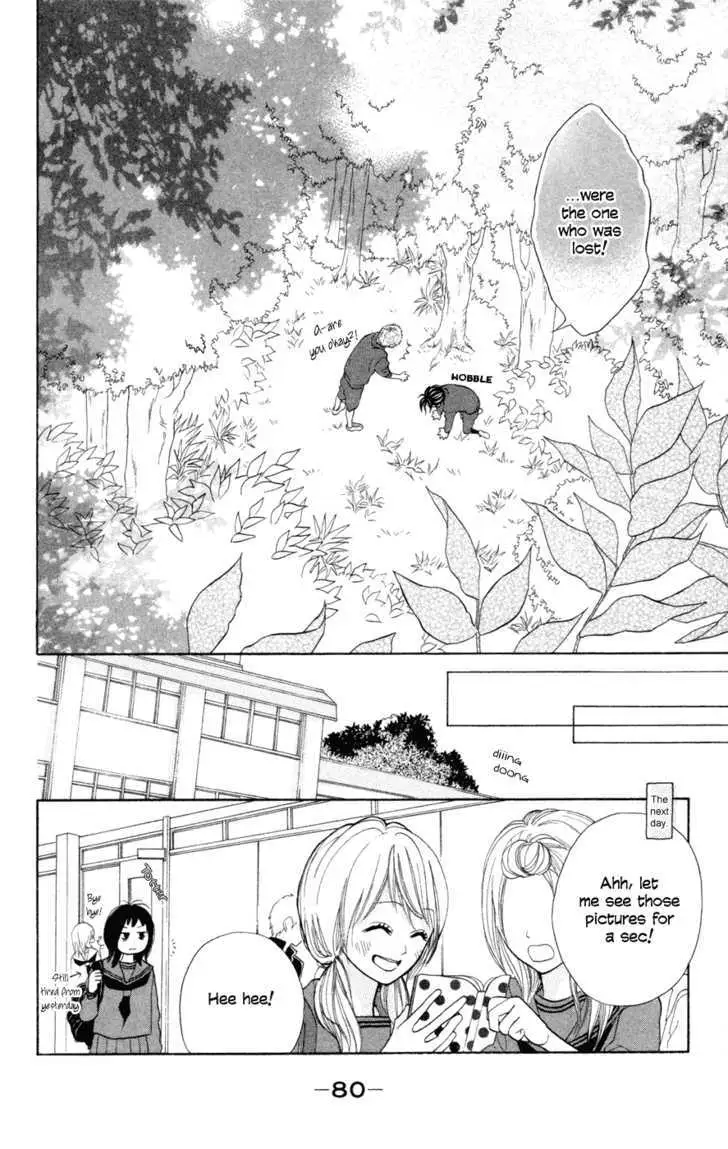 My Hero Chapter 2 page 37 - 