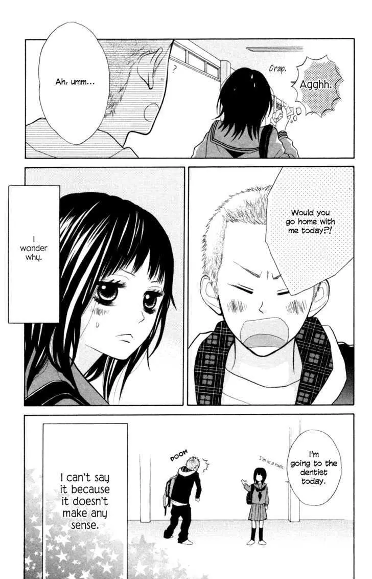 My Hero Chapter 2 page 40 - 