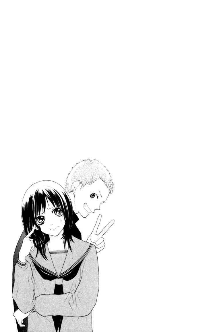 My Hero Chapter 2 page 42 - 