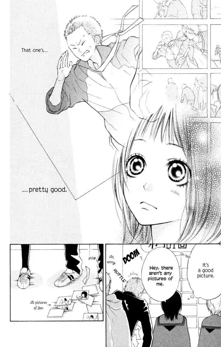 My Hero Chapter 2 page 7 - 