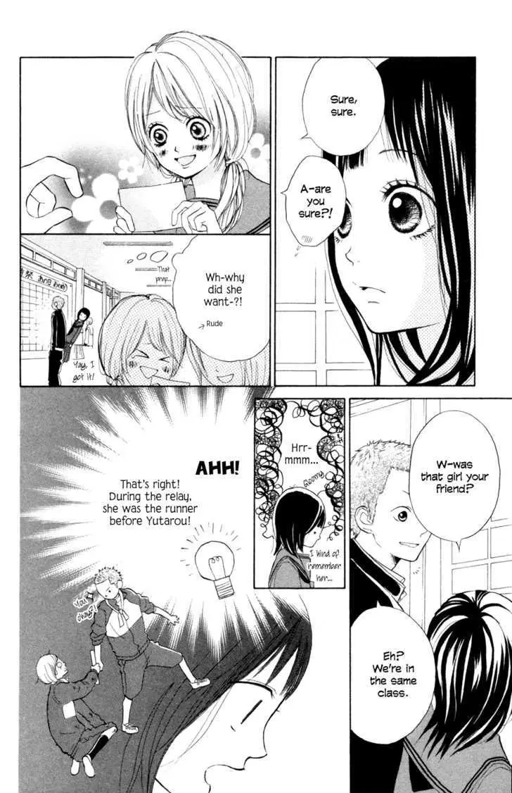 My Hero Chapter 2 page 9 - 