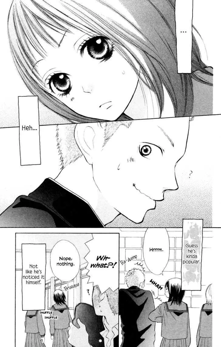 My Hero Chapter 2 page 10 - 