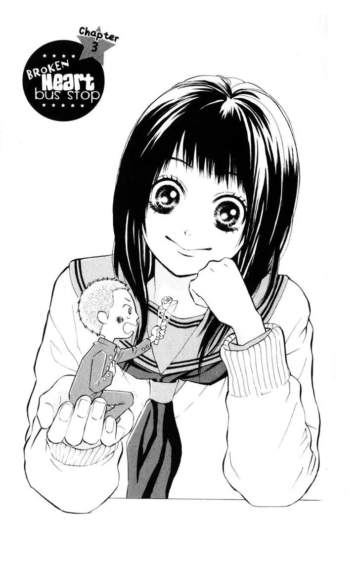 My Hero Chapter 3 page 1 - 