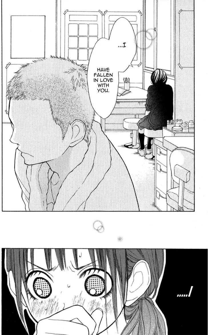 My Hero Chapter 3 page 11 - 