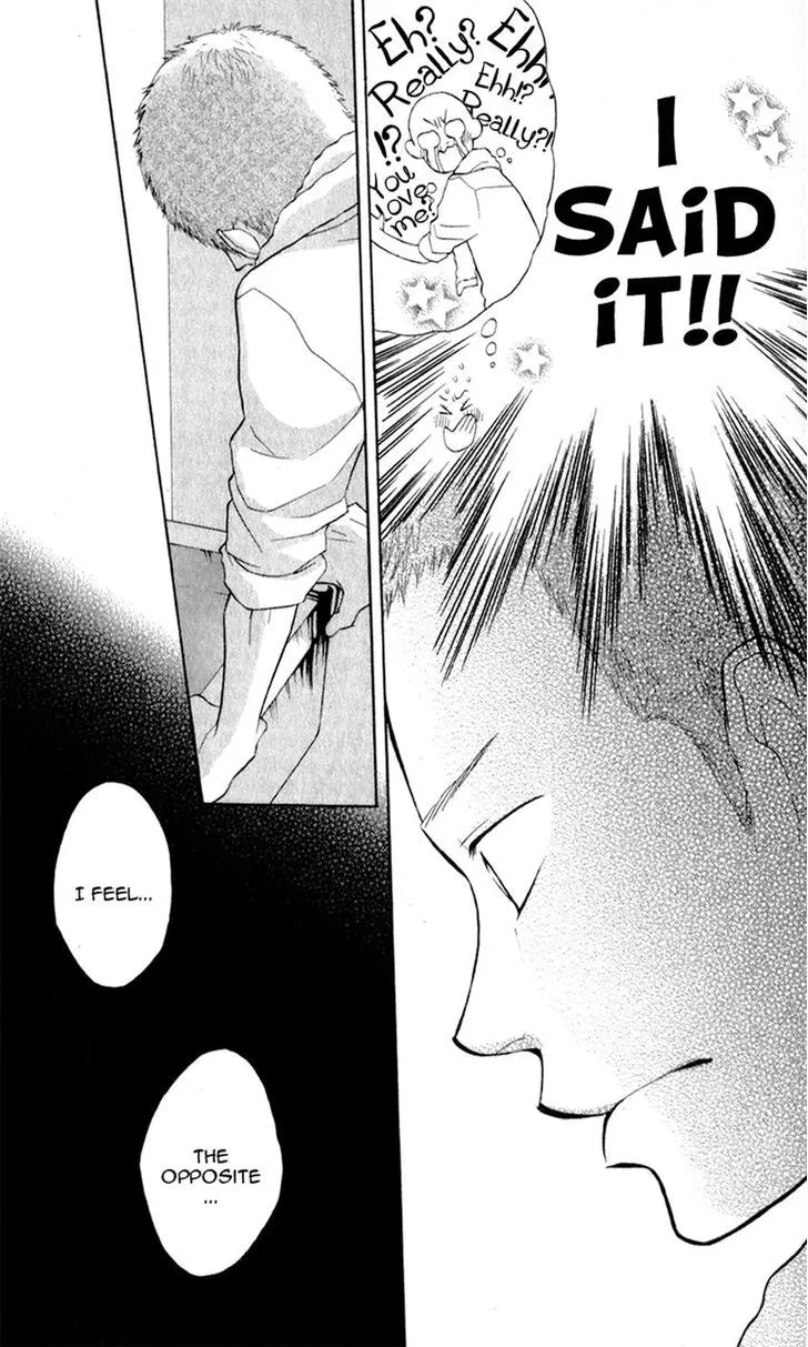 My Hero Chapter 3 page 12 - 