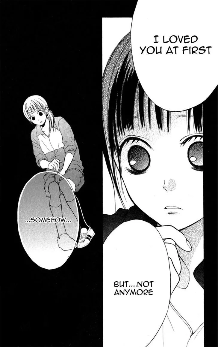 My Hero Chapter 3 page 13 - 