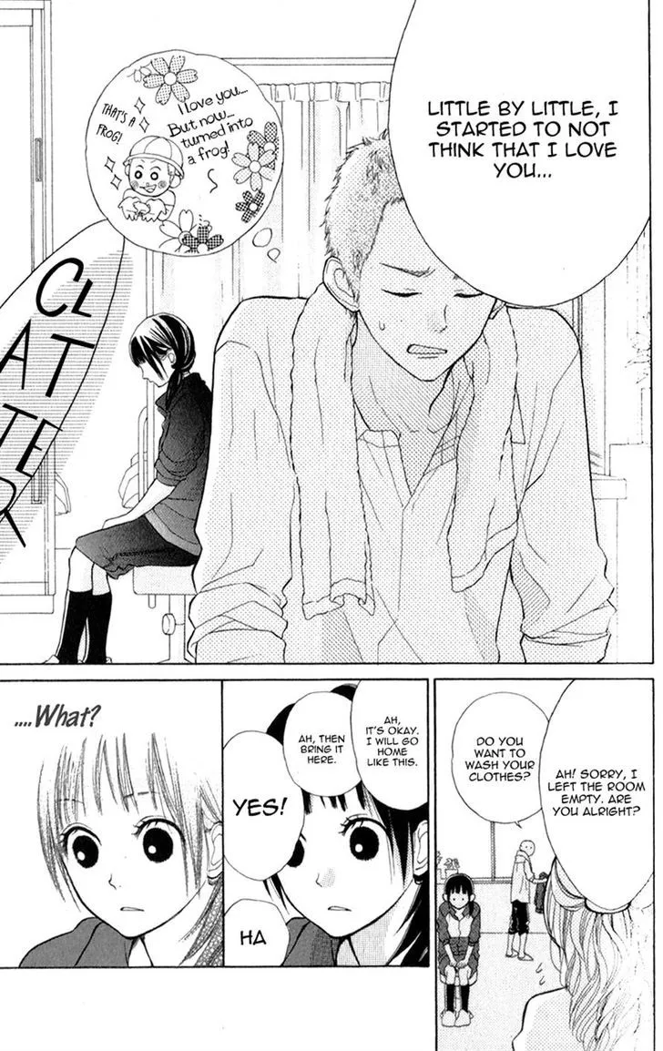 My Hero Chapter 3 page 14 - 