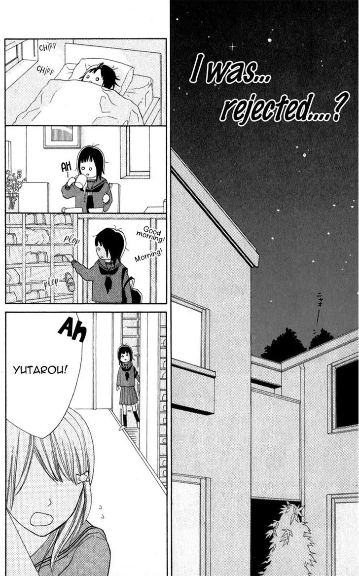 My Hero Chapter 3 page 15 - 