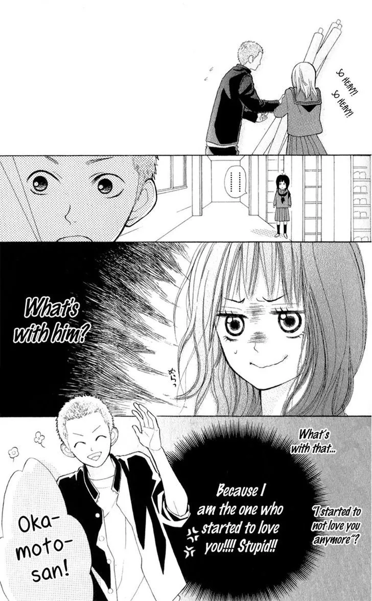 My Hero Chapter 3 page 16 - 