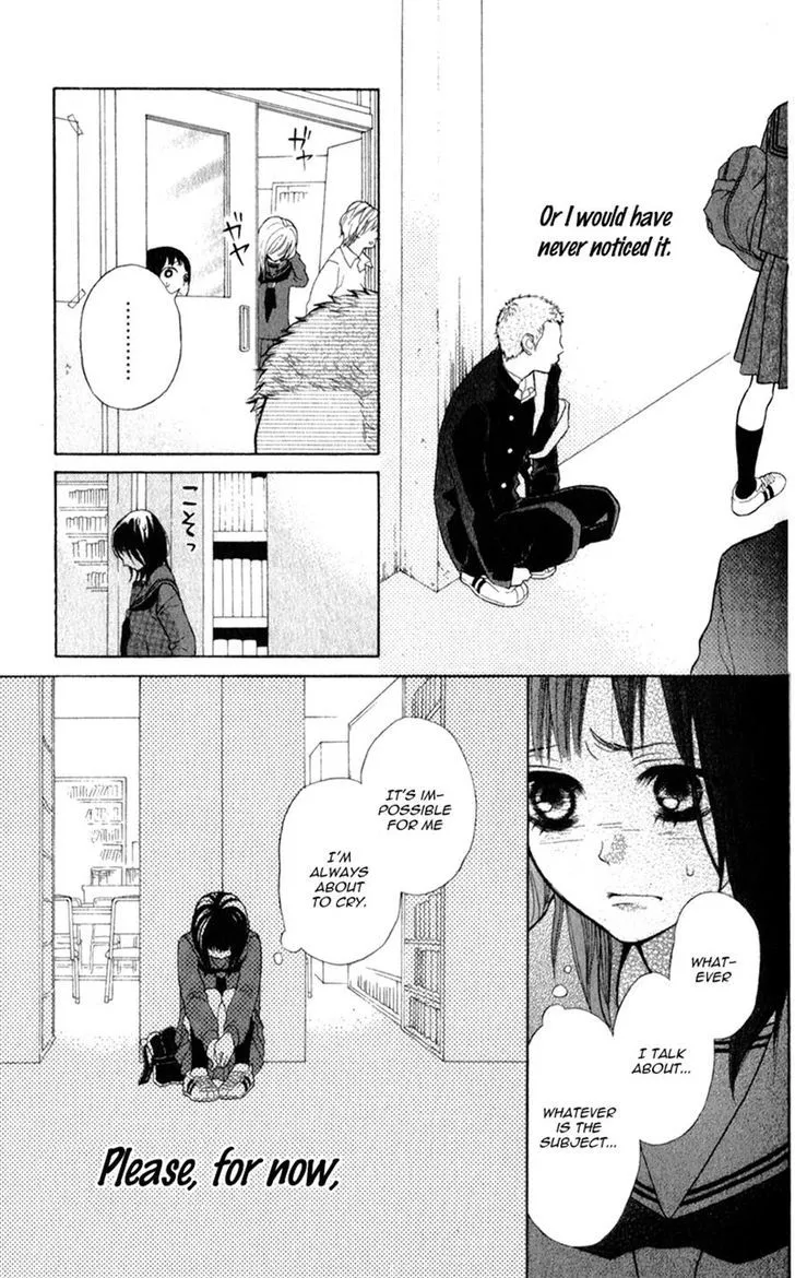My Hero Chapter 3 page 20 - 