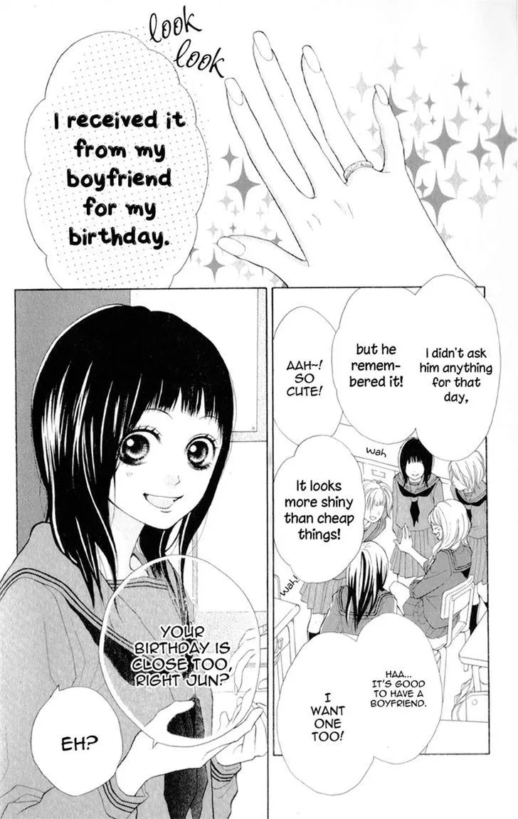 My Hero Chapter 3 page 3 - 