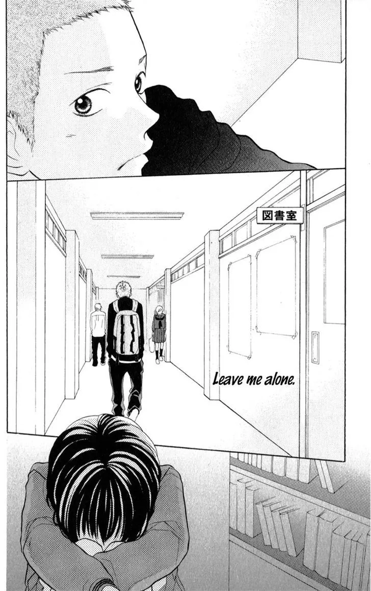 My Hero Chapter 3 page 21 - 