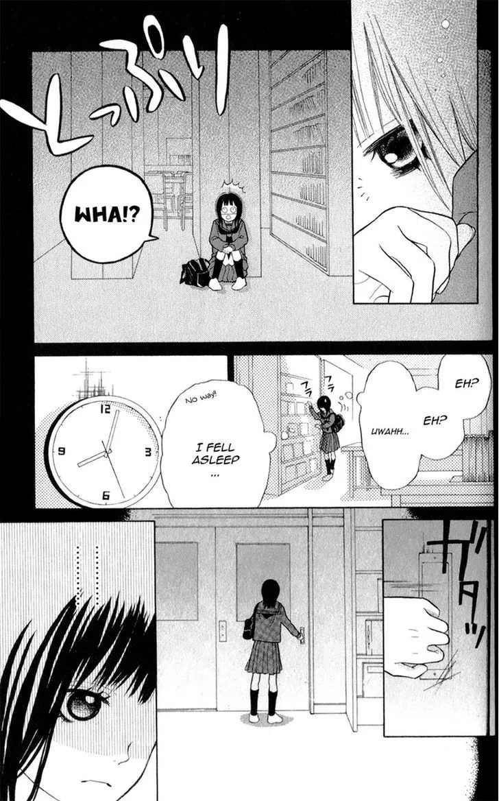 My Hero Chapter 3 page 22 - 