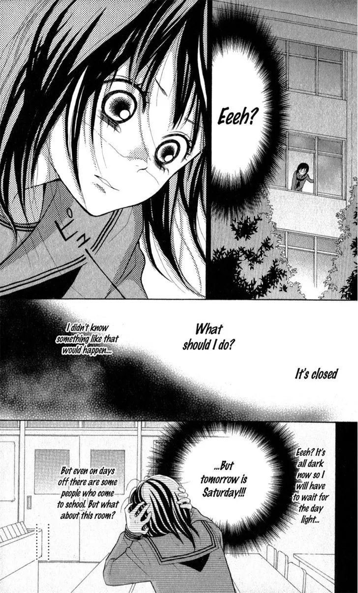 My Hero Chapter 3 page 23 - 