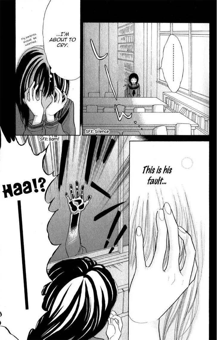 My Hero Chapter 3 page 24 - 